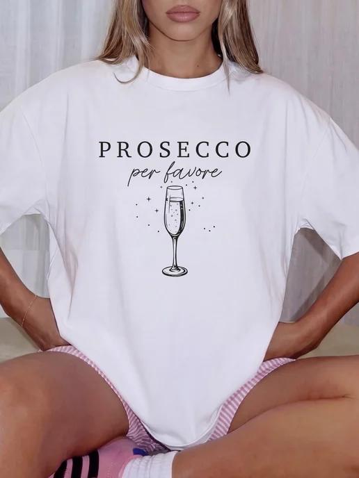 Oversized Y2K-print T-shirt:  Prosecco please S