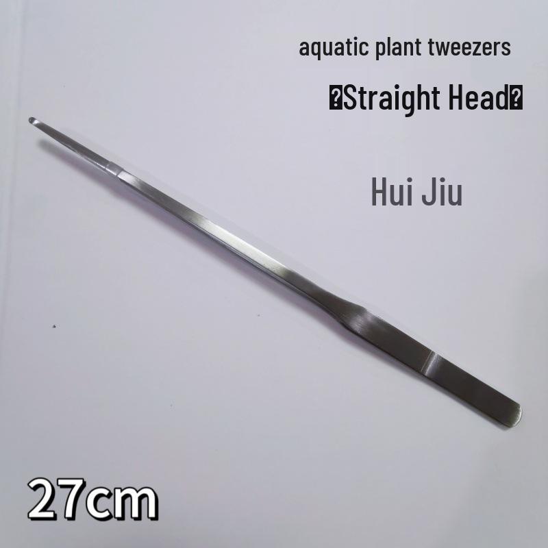 

Утолщенный пинцет из нержавеющей стали для водных растений для аквариумов и садоводства