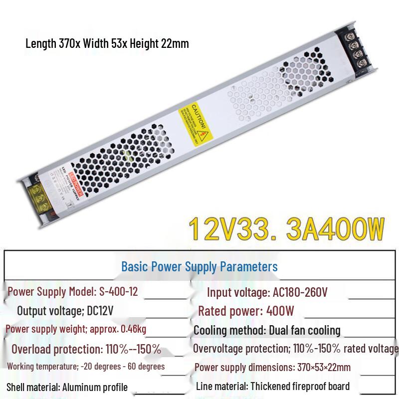 YQL 12V 400W LED Power Supply Switch