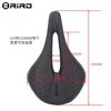 Ultra-Light Carbon Fiber Bicycle Saddle With Hollow Design Short Nose Wide Profile Road Mountain Bikes