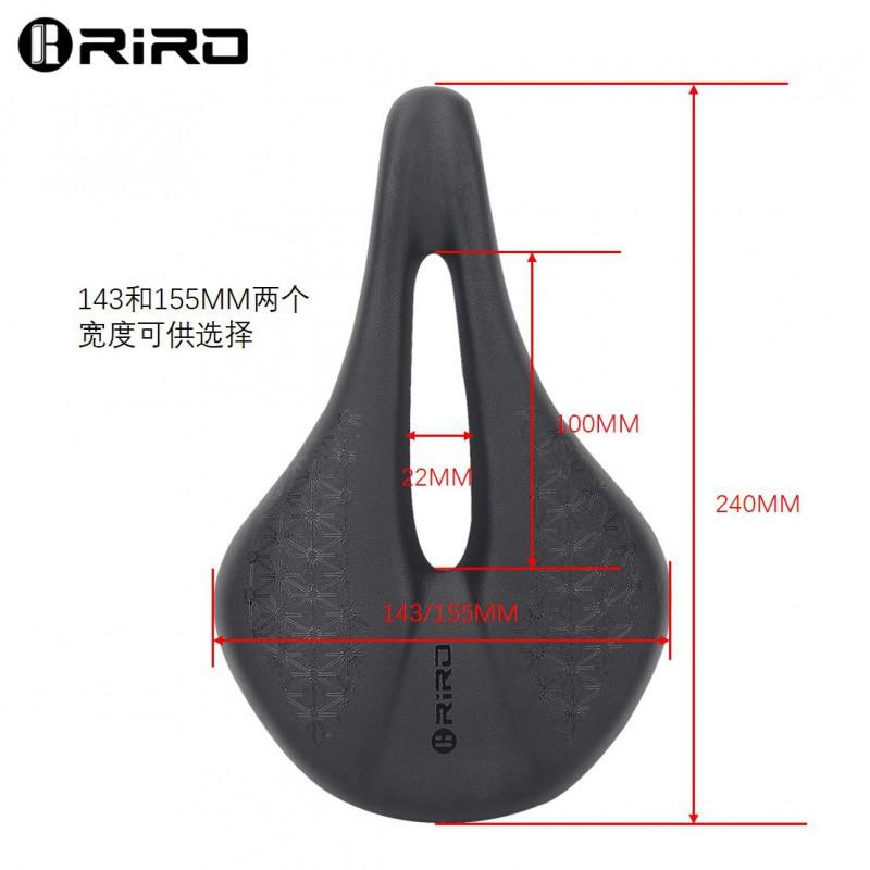 Ultra-Light Carbon Fiber Bicycle Saddle With Hollow Design Short Nose Wide Profile Road Mountain Bikes
