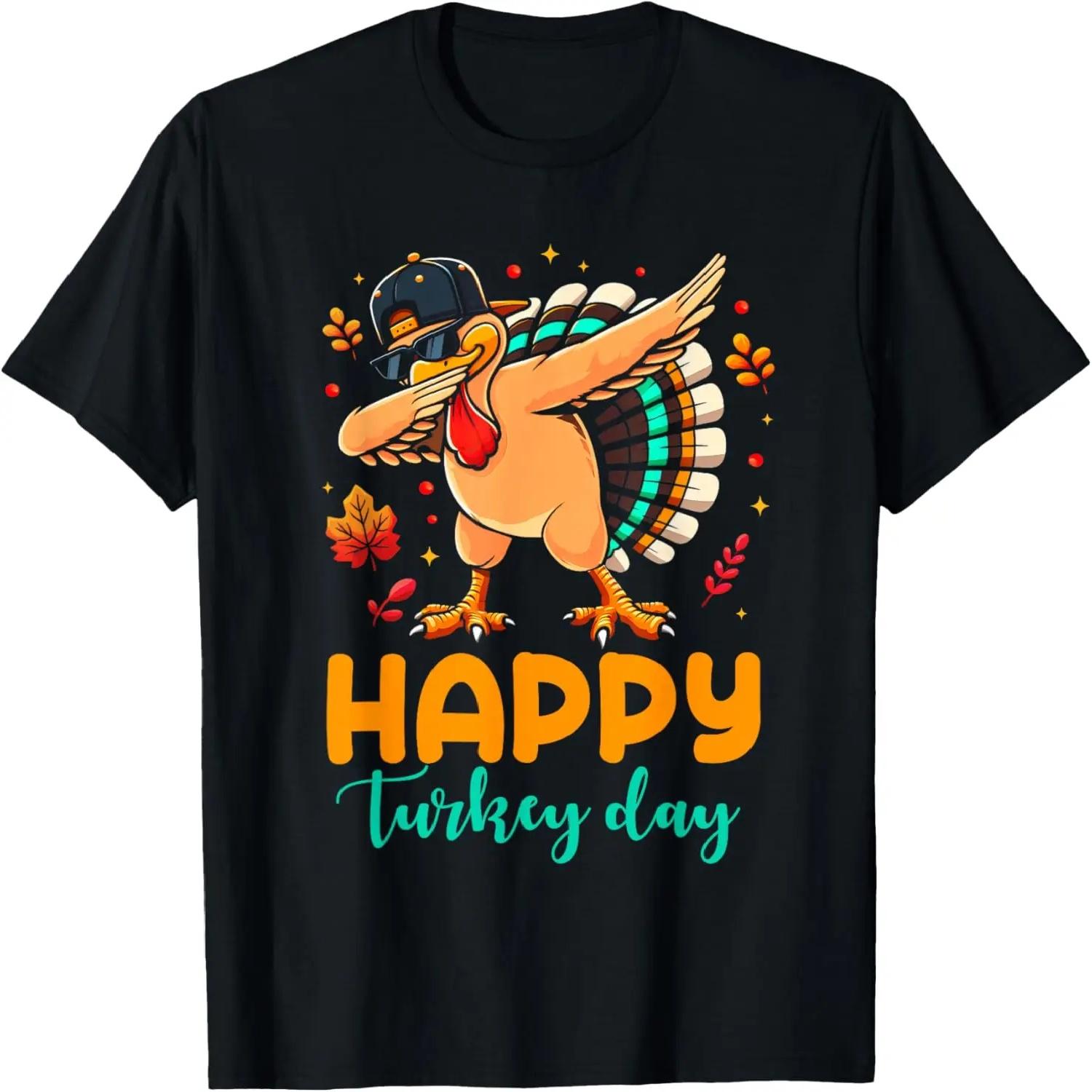 Счастливый День Благодарения Индейка Пилигрим Мужская Женская Детская Футболка S
