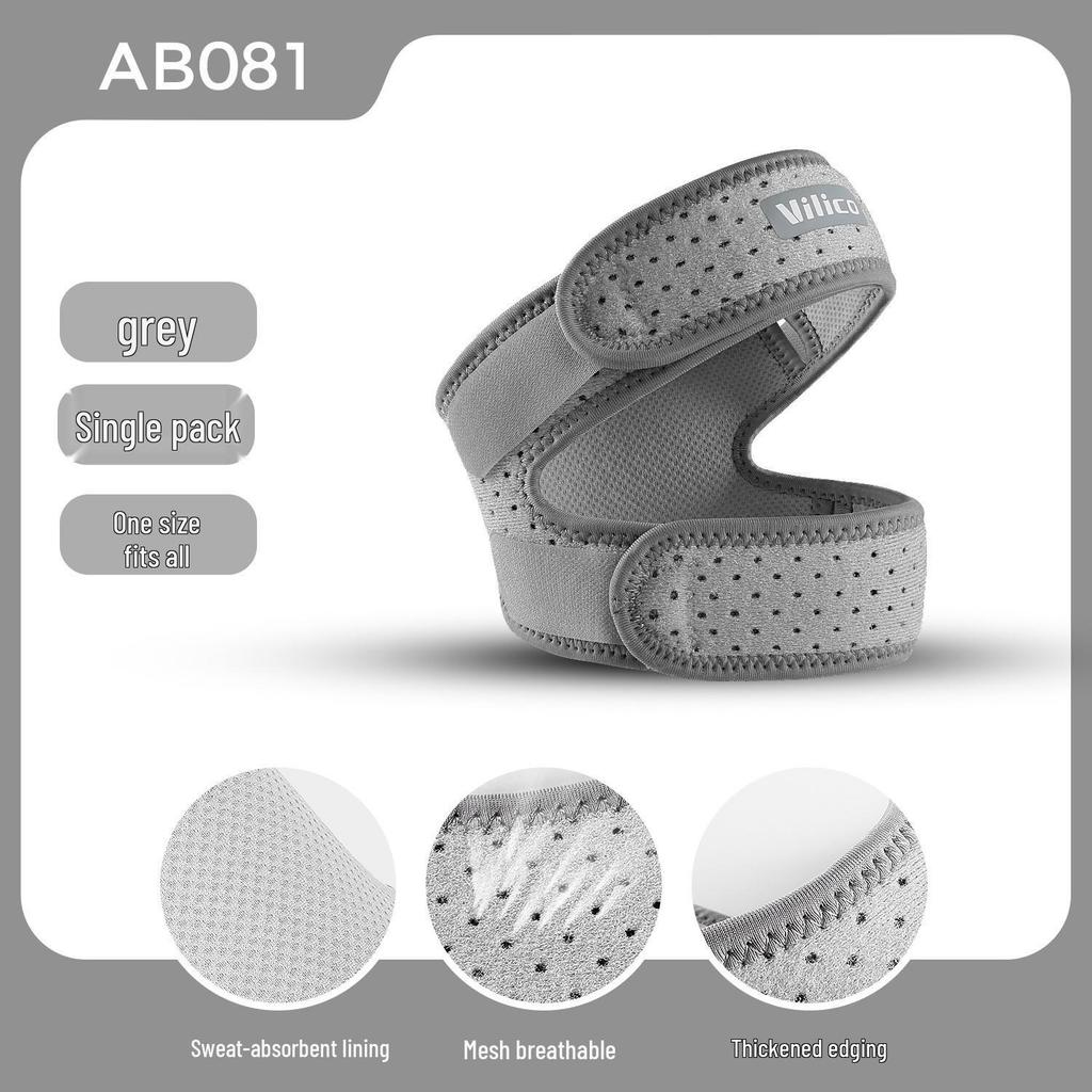 Breathable Compression Patella Strap: Anti-Slip, Shock-Absorbing Knee Protector for Running