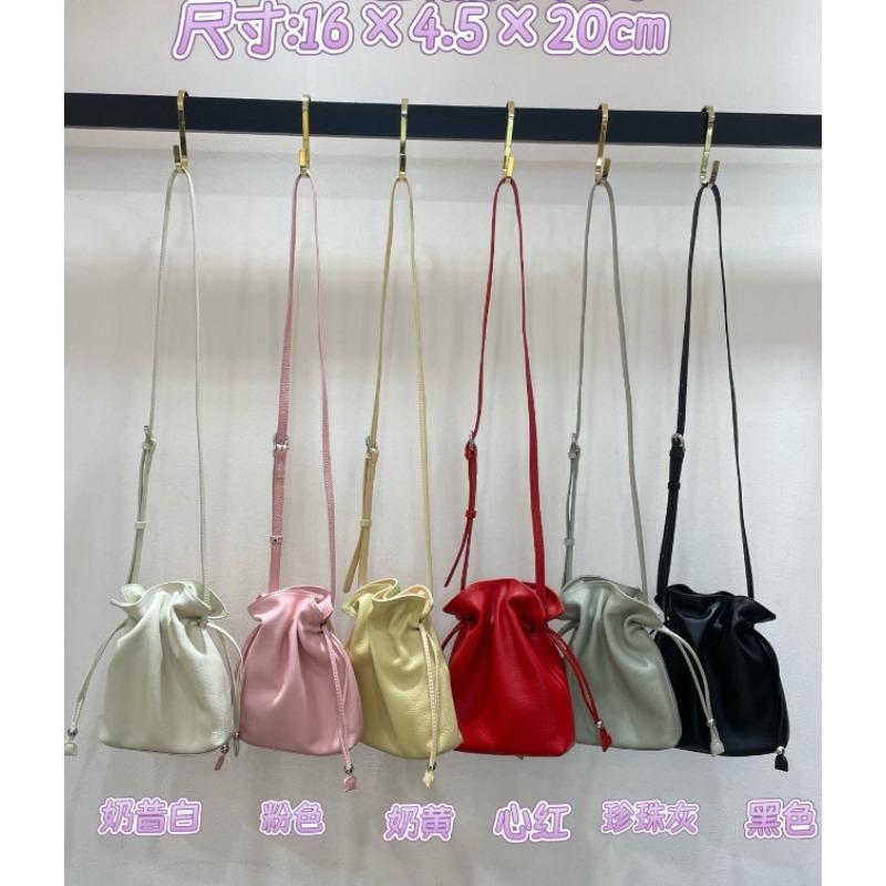 Korean soft leather drawstring mini lucky bag new fashionable versatile messenger cloud bag simple small bucket bag 16*4.5*20CM