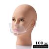 Escudo Facial Anti-Goteo Anti-Vaho para Hostelería
