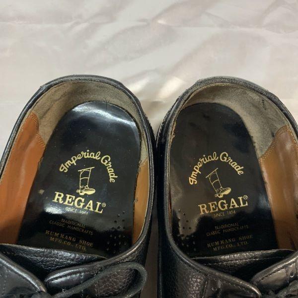 Regal Straight Tip Leather Dress Shoes Black 25.5 EE(USED)