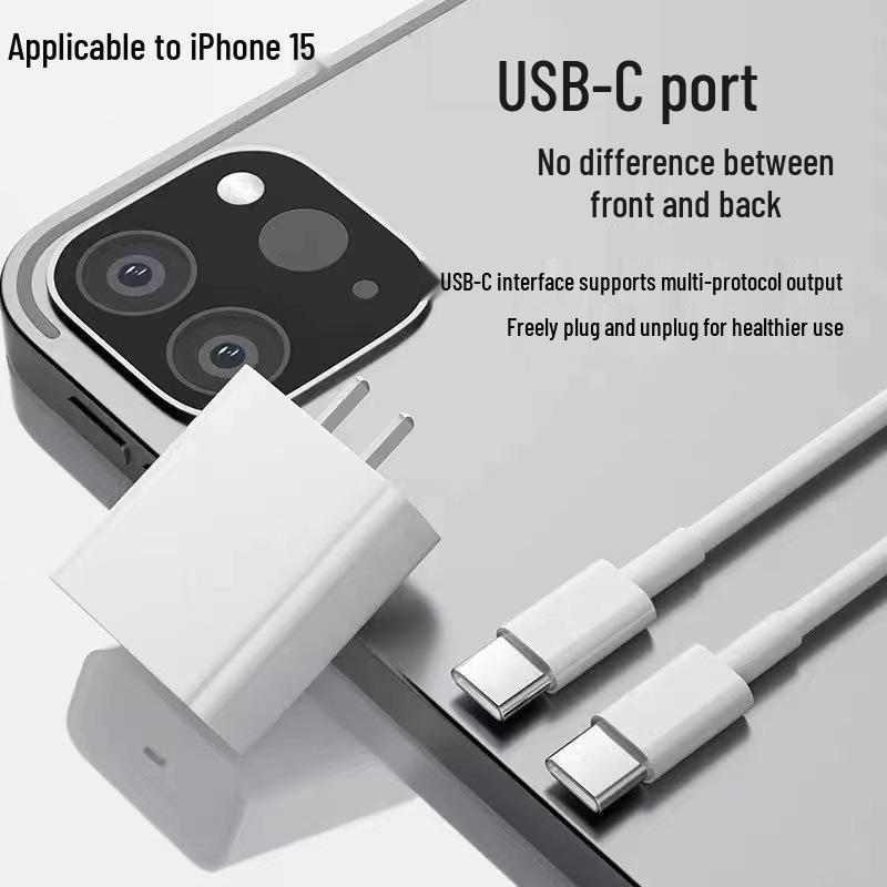 PD 30W Charger for Apple 15 & 16 - 3C Certified Fast Charger with Compatible Data Cable