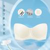 Summer Seamless Strapless Bra Large Size Thin Gathered Non-slip Invisible Underwear Anti-sagging Wedding Dress Tube Top Fat Mm