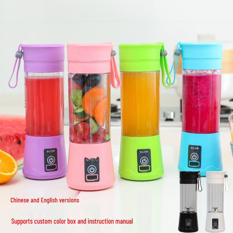 Compact USB-Chargeable Wireless Juicer Cup for Home Use