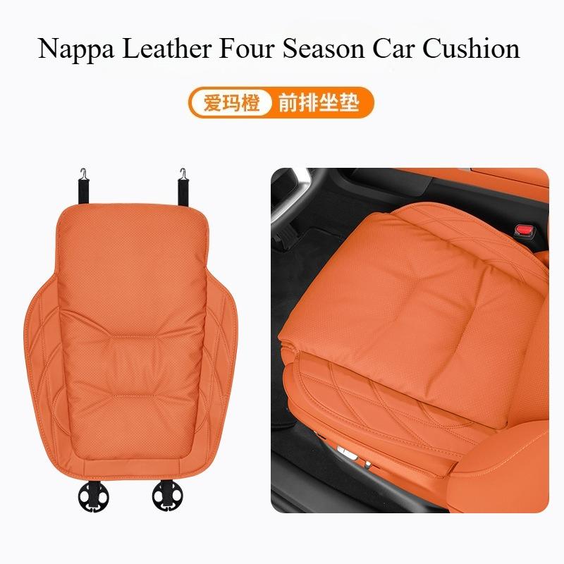 Universal Nappa Leather Car Seat Cushion Comfortable Breathable All Season Automobile Seat Pad for Car Truck SUV
