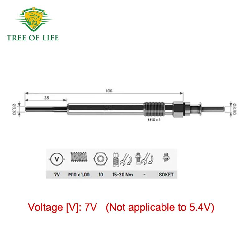 4x 7V Dual Core Glow Plugs For X1 F48 X3 E83 F25 X4 F26 X5 F15 xDrive sDrive 18d 20d 25d 0250603006 12230035934 12237803368