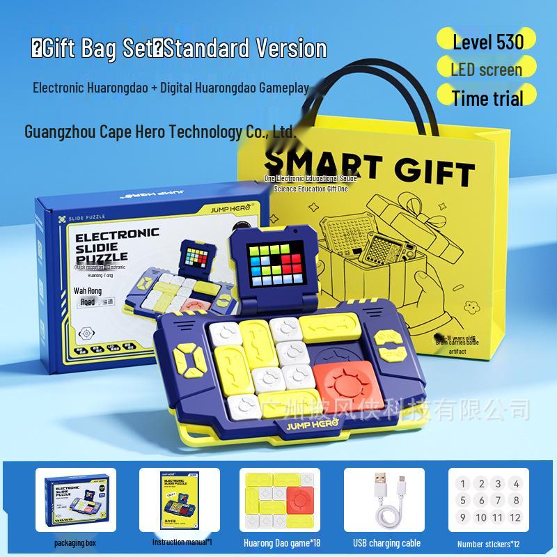 Smart Huarong Dao Magnetic Sliding Puzzle Toy for Kids (Ages 4-6) - Perfect Birthday Gift