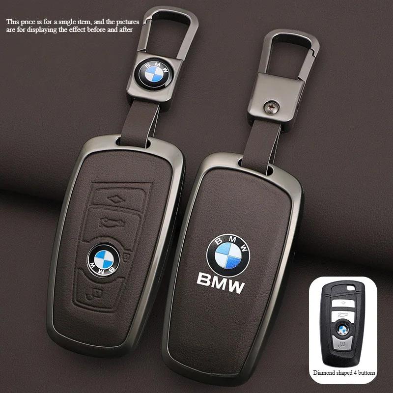 Hot 2025 Car Key Case Cover Protector Shell for BMW 1 3 5 7 Series X1 X3 X4 X5 F10 F15 F16 F20 F30 F18 F25 M3 M4 E34 Bmw Key Cas