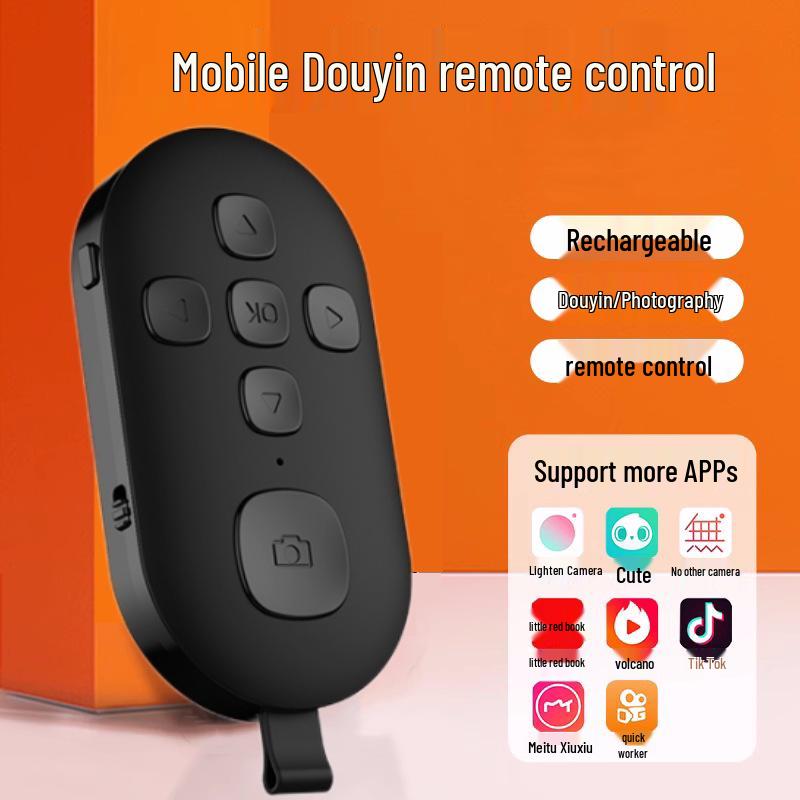 

Bluetooth-пульт с возможностью подзарядки: Управление фото и видео, Перелистывание страниц, Многофункциональный для Douyin и других. Black Rechargeable Bluetooth Remote