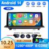 ID8 Android 14 Car Radio For BMW X1 F48 X2 F49 2016- 2017 NBT & 2018 - 2020 EVO Multimedia Player GPS Stereo 4G Wireless Carplay