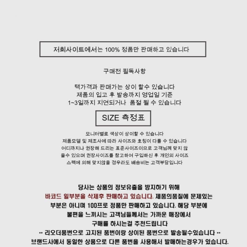 CovernoT Drapel Arc Drop FiT Hanorac Tricou B1 Co2403hd34 Mg