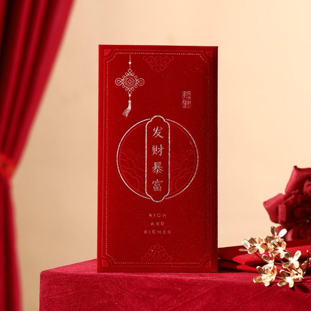 4pcs Simplicity New Year Red Envelope Blessing Words HongBao Wedding Money Envelope Children Kids