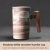 Vintage Ceramic Mug with Wooden Handle Japanese Style Coffee Cup for Couples Home Use