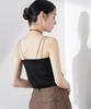 Nano Universe Stretch Punch Strapless Camisole with Size Cups, Women's, M, 010, Black, 669-5124316