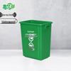 Huihuadu Open-Top Rectangular Industrial Plastic Waste Bin