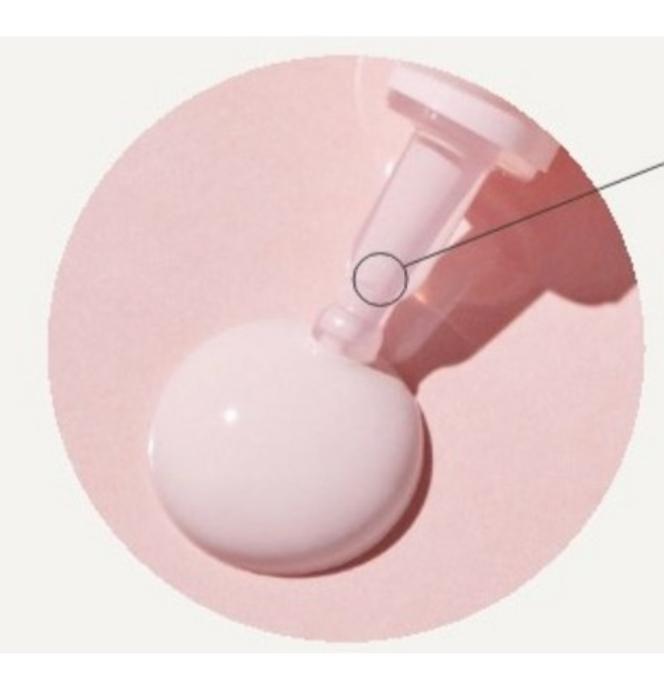 Innisfree Cherry Blossom Glow Tone-Up Cream / Skin Fit Tone-Up Cream 50ml | Aufhellend & Feuchtigkeitsspendend