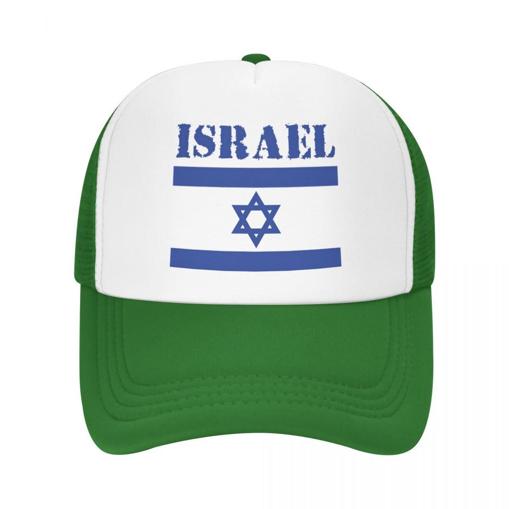 Casquette Trucker Drapeau d'Israël Personnalisée pour Hommes Femmes Casquette de Baseball Réglable Adulte Casquette de Printemps pour Papa