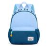 Taschen für Kinder & Babys – Schulrucksäcke, Schulranzen, Schultaschen