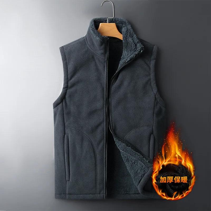 Vest Velvet Wool Gilet Autumn Winter Casual Sleeveless Jacket Men Warm Fleece Mens Vest Jacket Thick Sleeveless Men's