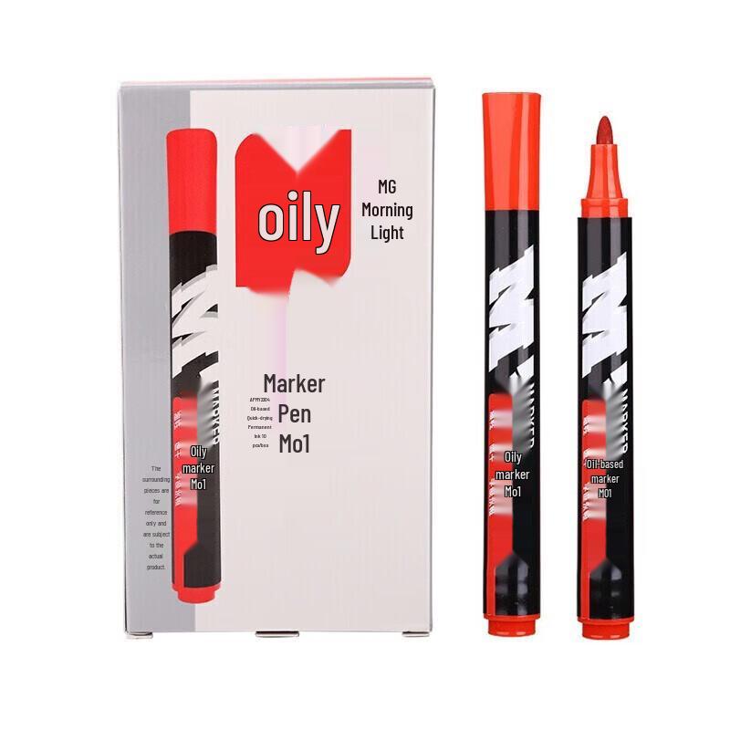 M&G Red Oil-Based Marker Pens
