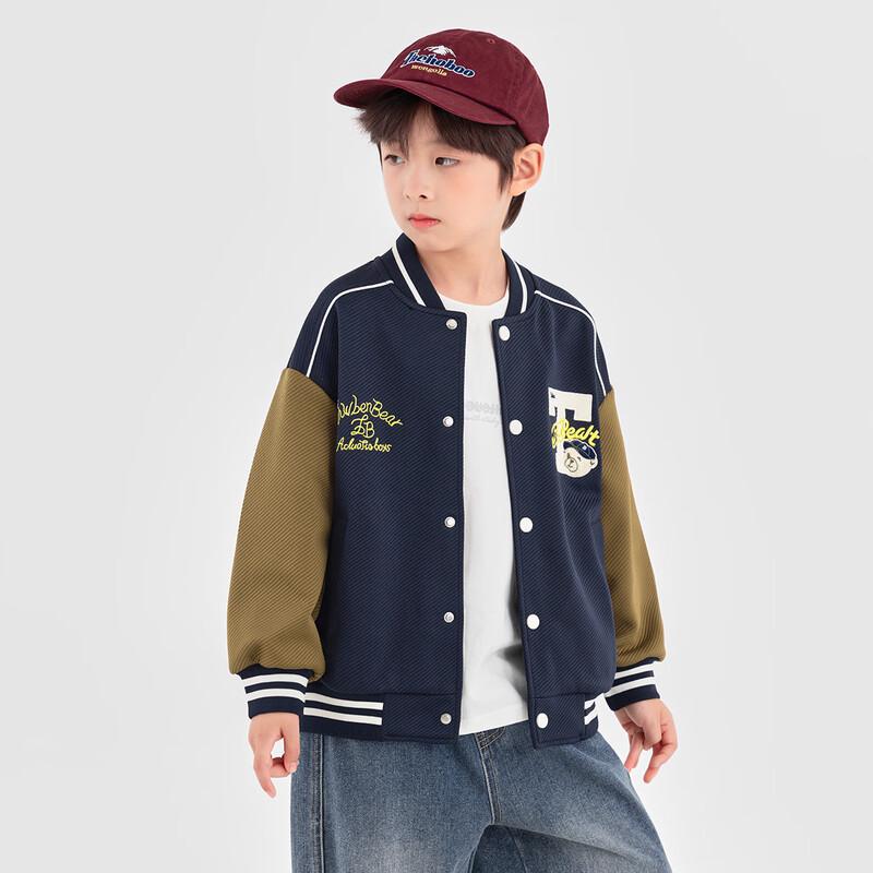 Boys' American Style Colorblock Bear Baseball Jacket