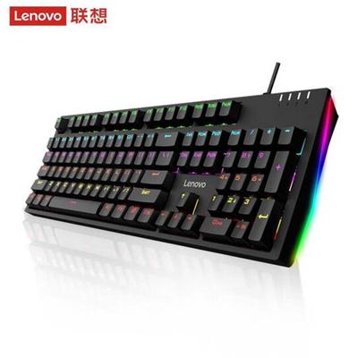 Lenovo K104 Wired Mechanical Gaming Keyboard