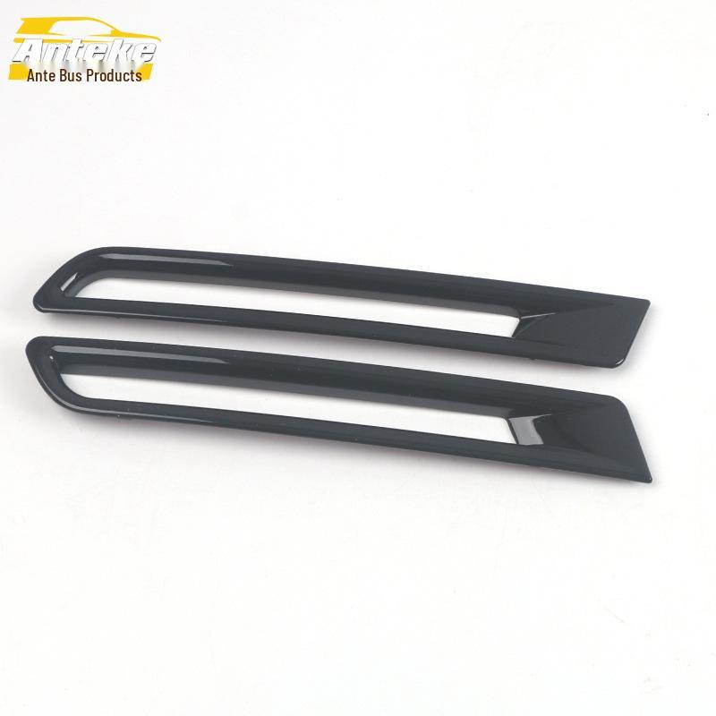 21 Sienna Rear Fog Light Decorative Frame & Tailgate Cover Accessories