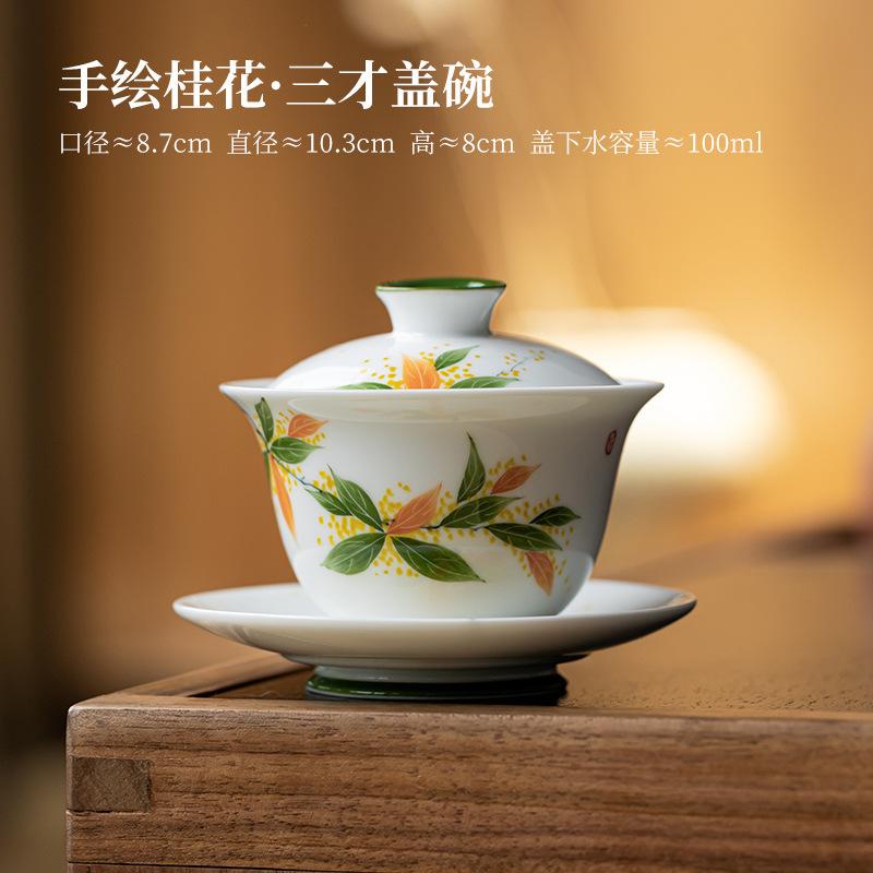 

100ml Hand-painted Osmanthus Gaiwan Luxury Tea Tureen Tea Bowl With Lid Kit Tea Maker Cover Bowl Tableware Supplies Collection