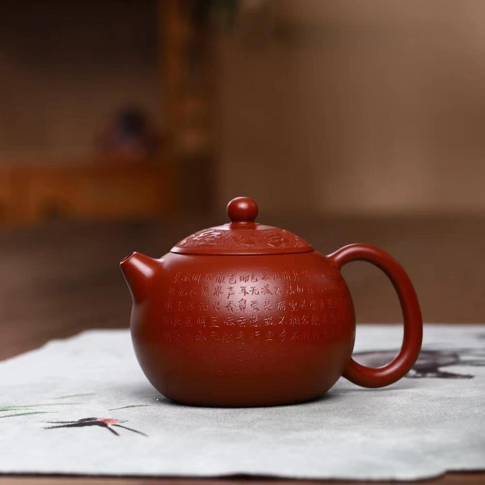 Authentic Yixing Purple Clay Heart Sutra Teapots Handmade Dragon Egg Pot Raw Ore Dagongpao Mud Tea Maker Kettle Zisha Tea Set