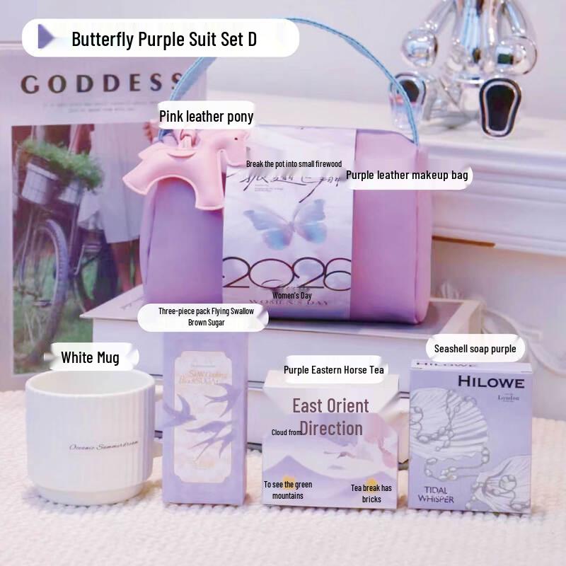 

Princess Fortune Mug Gift Set