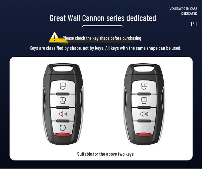 Great Wall Pao King Kong Pickup Key Cover - Off-Road Key Bag for Modified Vehicles