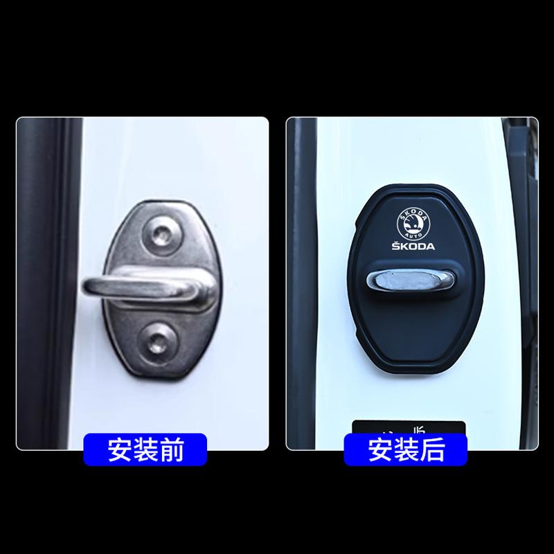 YSAG7 Silicone Car Door Lock Covers Sticker Anti-Collision Pad for Skoda Karoq Octavia Superb 3 Fabia Kamiq Kodiaq Citigo Yeti Rapid