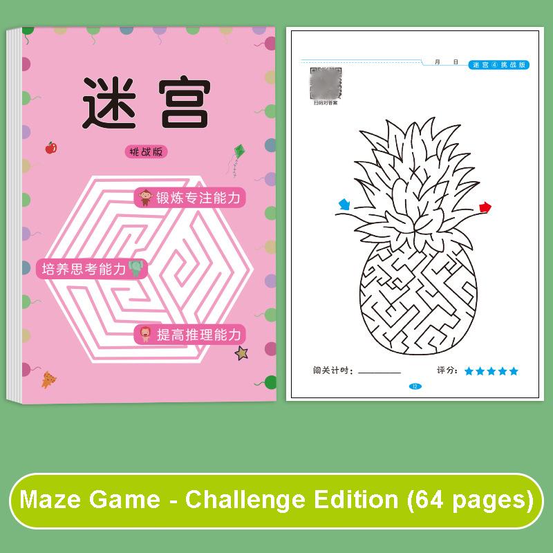 

Multicolor Maze Training Book Paper Different Difficulty Levels Children S Concentration Train Intelligence Development