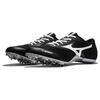 Mizuno X Sprint Black Metallic Grey Unisex Sneakers U1GA232405