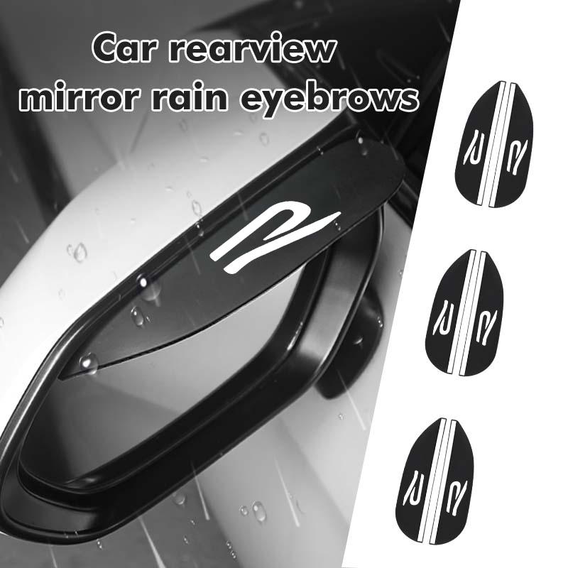 DIG1 Carbon Fiber Car Rearview Mirrors Rain Blind Mirror Rain Cover For Volkswagen VW Jetta Golf4 5 6 Beetle CC B5 B6 B7 EOS GTI MK2