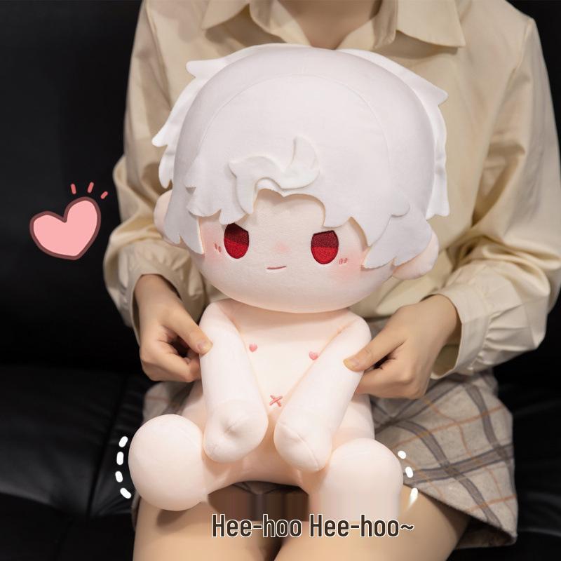 Love & Deep Space 40cm Qi Yu Li Shen Qin Che Cotton Plush Doll
