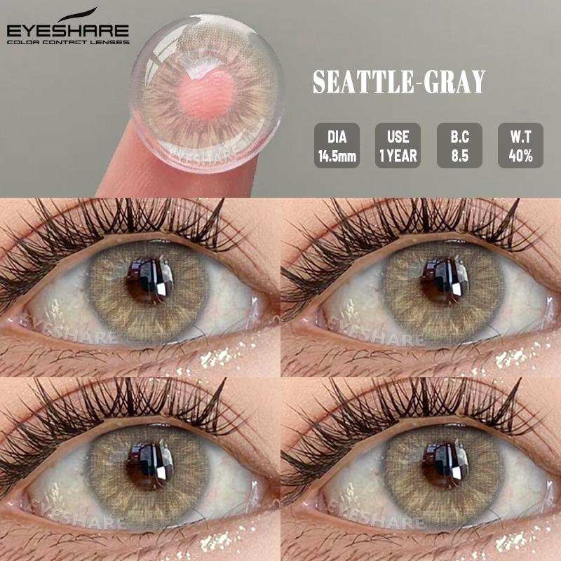Eyeshare 2pcs/pair Colored Contact Lenses for Eyes Colored Eye Lenses GEM Contact Lens Beautiful Pupil Cosmetics Yearly