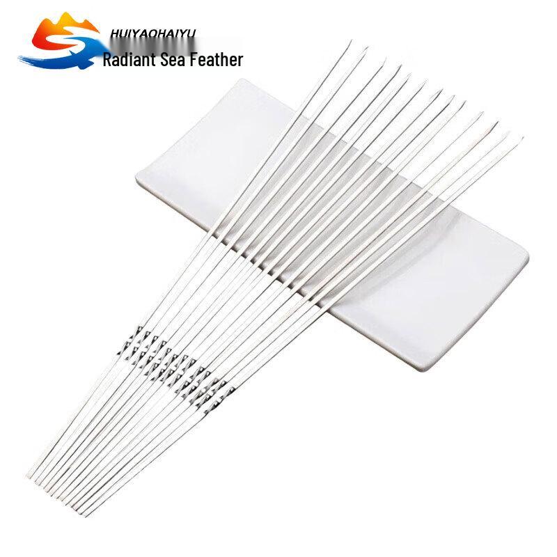 Huiyao Haiyu 30-Pack Stainless Steel Flat BBQ Skewers
