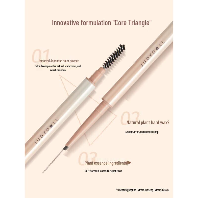 Judydoll Automatic Ultra-Fine Triangular Eyebrow Pencil