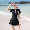 Women's Conservative Short-Sleeve One-Piece Swimsuit Set