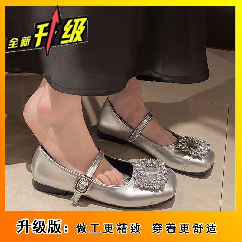 Flat-bottomed French rhinestone women's new 2025 popular evening black square buckle Mary Jane shoes small leather shoes single shoes