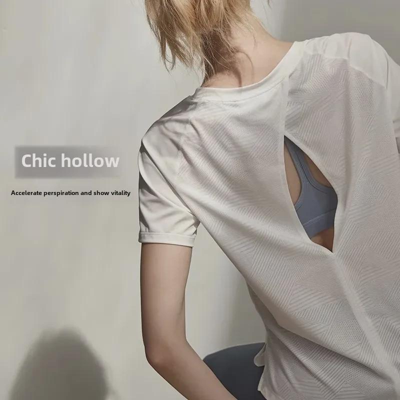 Damska letnia koszulka z krótkim rękawem do jogi i pilatesu - Luźny, oddychający T-shirt do biegania i fitnessu