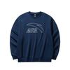 Life Collection Sweatshirt Men's Pure Navy Blue 952448709-2