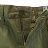 Unused UFO Made In Japan Slim Dance Long Pants W27 Khaki Women Used