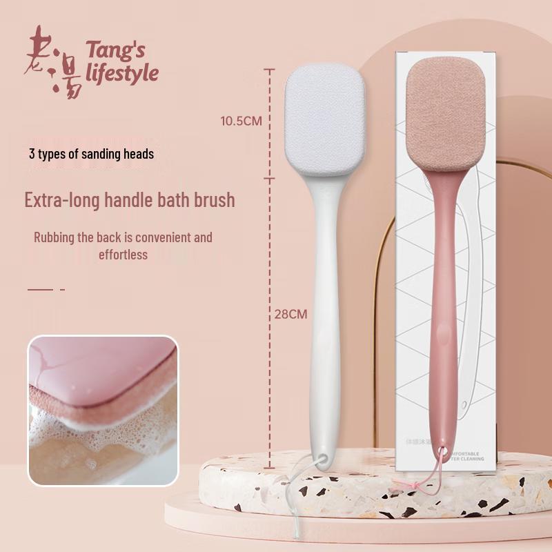 Старая мочалка для спины Tang с длинной ручкой